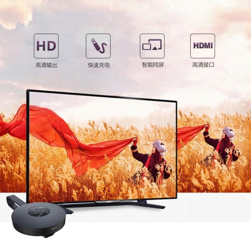 Ultimate HDMI Wireless Display Receiver