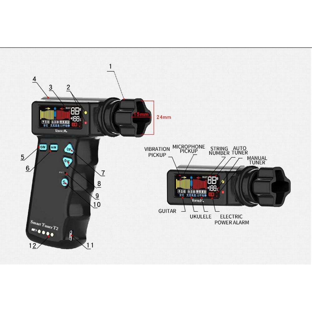 Automatic Guitar Tuner