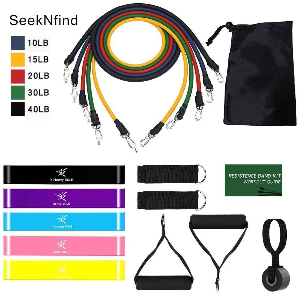 17 PCs Resistance Bands Set