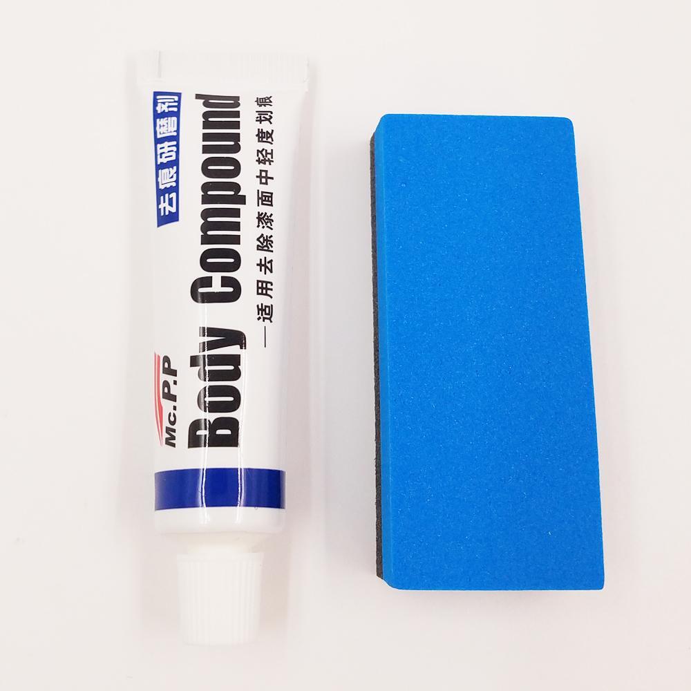 Car Scratch Magic Eraser – Delight Ray