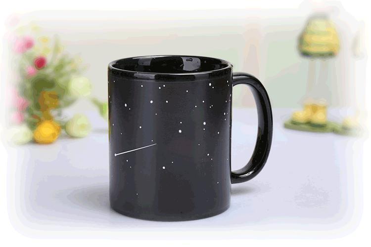 Galaxy Magic Mug