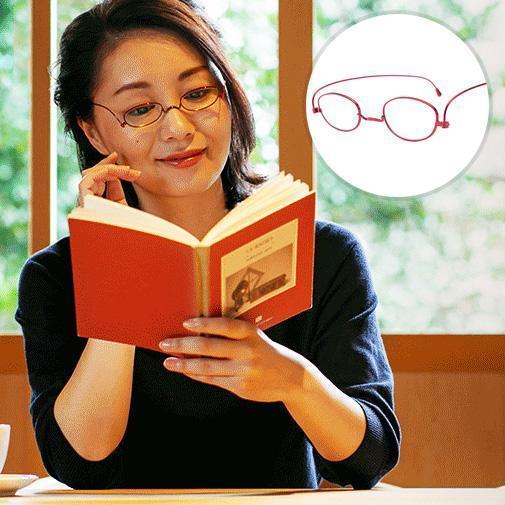 Ultralight Alloy Reading Glasses